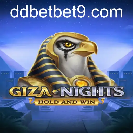GizaNights